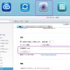 QNAPでアンチウィルス定義更新に失敗するときの対処
