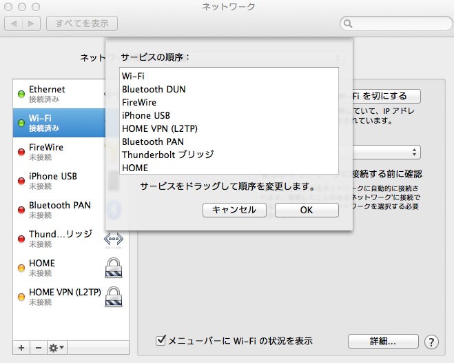 mac-cable-wifi